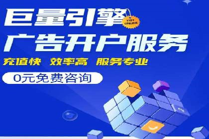 知乎信息流广告投放的创意执行与效果评估——多案例研究