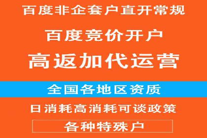社交平台信息流广告如何提高用户参与度——以某品牌活动为例